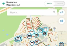 🤓Зоны разрешения продажи алкоголя, согласно новым правилам размещения торговых точек, отмеченные на Геопортале Московской области. 