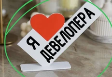 IMG_20250811_074050_149