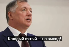 🤓Если на сцене находятся 5 застройщиков и все заливают о своих успехах — одного из них через год в бизнесе уже не будет