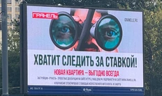 😂Некогда объяснять — заключай договор, у пацанов месячный план горит. Новый уровень НЛП-магии демонстрирует Гранель