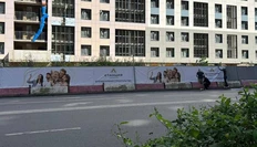 IMG_20250818_110428_187