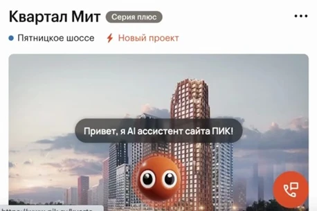 🤓Глядите какую какую демку прислали спамеры. Максимально тошнотная нудятина, правда? 