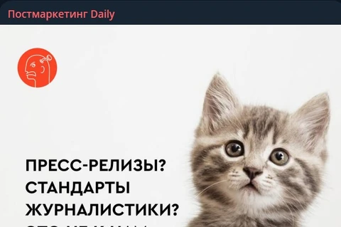 🤓Разделяем.