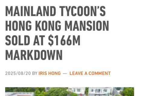 🤓Рекорд инвестиционных потерь установлен в Гонконге.  Героем дня стал господин Чэнь Хунтянь, владелец Cheung Kei Group из Шэньчжэня