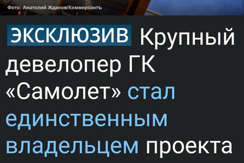 Screenshot_2025-08-21-20-27-47-304_org.telegram.messenger.web