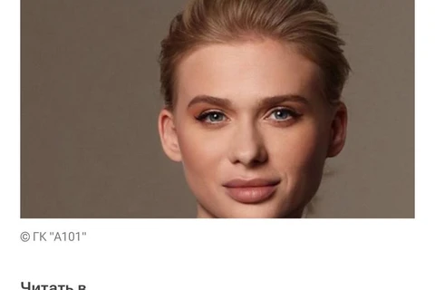 🤔С каких пор РИА выход пиарщиков в штат анонсирует? Или мы что-то упустили?