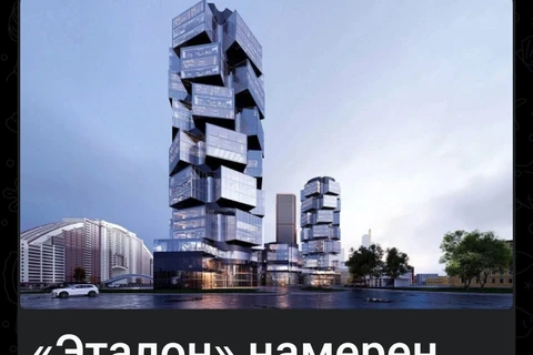 Screenshot_2025-09-01-07-23-11-795_org.telegram.messenger.web-edit