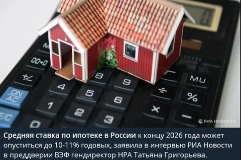 😂А вот фиг у вас что продастся до конца года: 