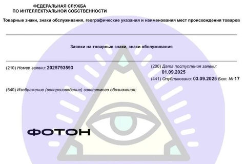 IMG_20250906_080221_181