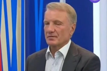 🤓Греф излагает очевидные вещи, о которых мало кто нынче говорит прямо