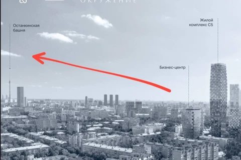 🤓Новый проект МР-а в офигительном месте. Буклет слишком толстый, но мы его пролистали