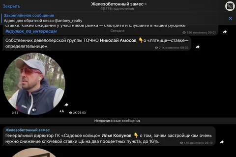 😂Это примерно то, почему мы отказались от кругляшков в другом нашем проекте