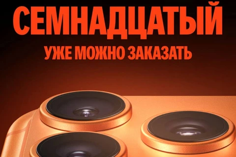 🤓Дружественный канал играет в конспирологию и тщательно выискивает знаки в посланиях ЦБ