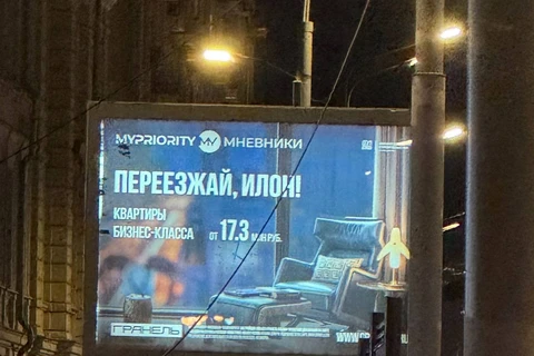 😂Утром в газете… через 4 месяца — в куплете
