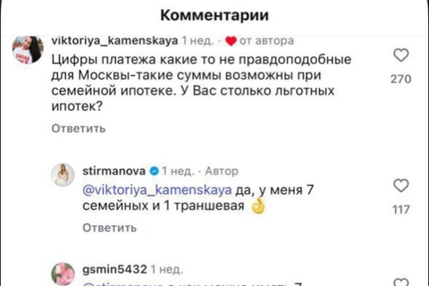 IMG_20250928_081354_497