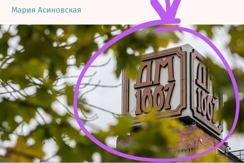 😂Кубик, который мы придумали в конце нулевых для КР — пережил уже три ребрендинга и скоро перейдет новым владельцам