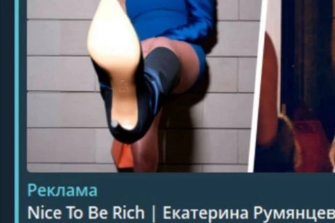 😈Минутка фут-фетиша от Екатерины Румянцевой в нашем канале