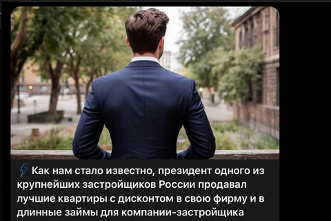 😍Мы все больше любим наших колллег из Все о стройке