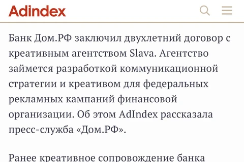 IMG_20251010_071645_761