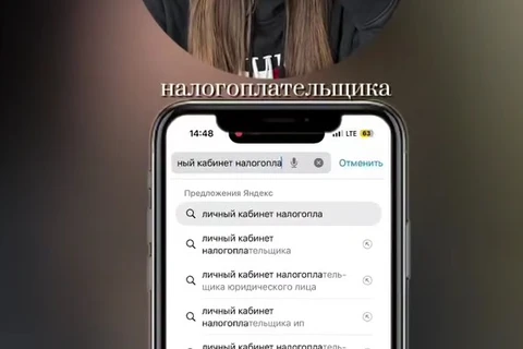 🤓В новом обществе схематозникам старого типа  все сложнее поворачивать свои схемы