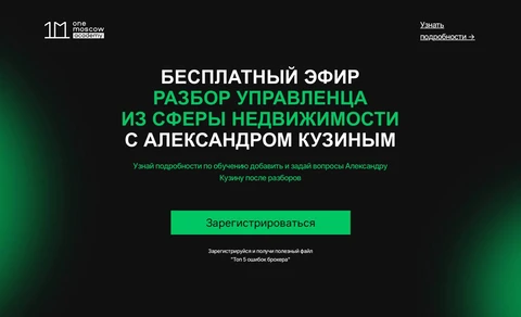 🤓Нормально. Бывает. Ну, не смогли. Время такое сложное