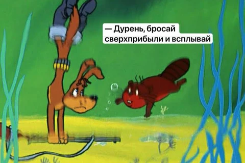 🤓Заместитель председателя правления Сбербанка Анатолий Попов проговорился, что цены на недвижимость в России можно снижать