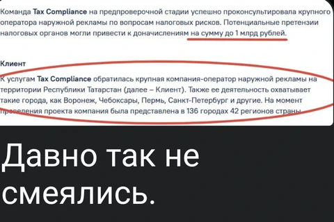 Screenshot_2025-10-18-08-10-59-568_org.telegram.messenger.web