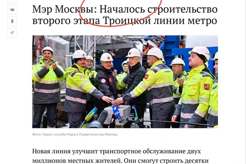 IMG_20251020_145310_668