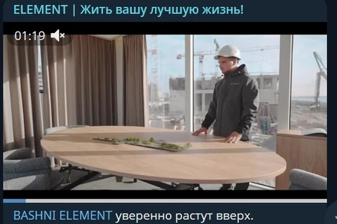 🤓Мы видели не одну сотню репортажей со стройки, потому здесь — снимаем шляпу перед видеографами застройщика Element