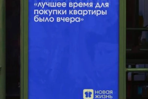 IMG_20251021_180541_398