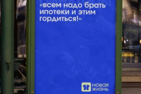 IMG_20251021_180542_104