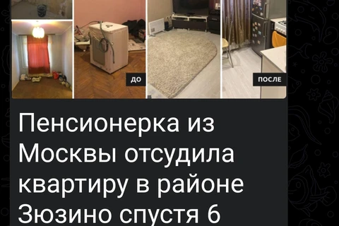 Screenshot_2025-10-23-10-29-19-217_org.telegram.messenger.web-edit