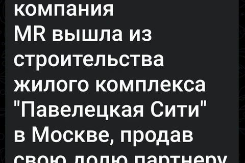 Screenshot_2025-10-29-05-19-55-796_org.telegram.messenger.web