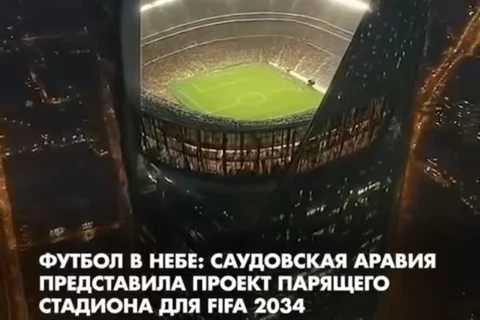 Screenshot_2025-10-30-07-40-53-500_org.telegram.messenger.web-edit