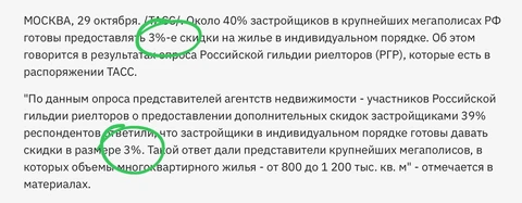 IMG_20251030_090408_649