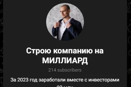 IMG_20251101_093821_471