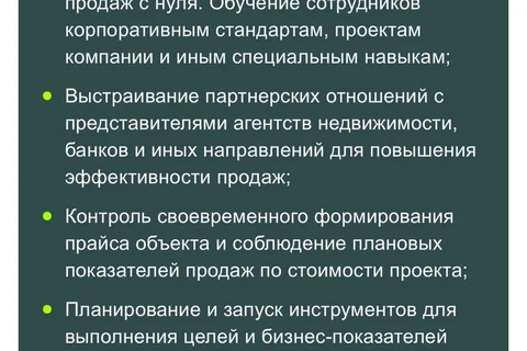 🤓Казанский застройщик Унистрой задумал выход в Узбекистан.