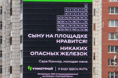 IMG_20251106_090557_837