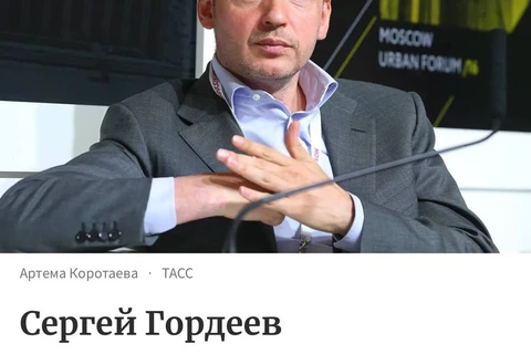 🤔Форпс опубликовал дурашливый рейтинг холостяков, в котором Гордеев на третьем месте