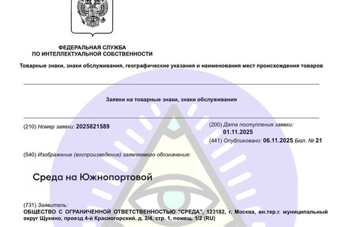 🤓К двум проектам виртуального застройщика ПИКа добавляется еще парочка