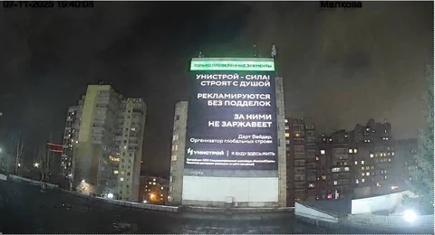 IMG_20251107_160815_309