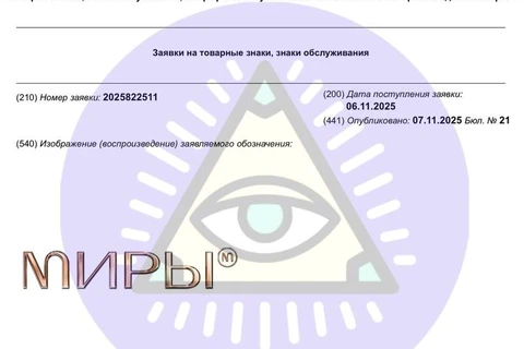 IMG_20251108_080940_123