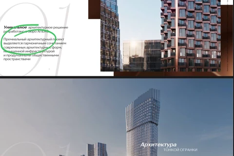 IMG_20251114_110243_636