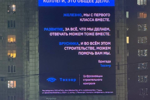 🤓Между тем, пермские застройщики пустились в пляс…