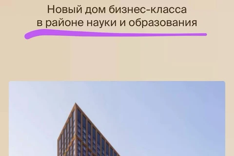 IMG_20251116_104827_365