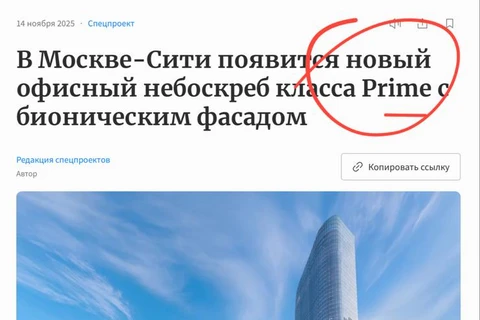 IMG_20251118_134652_833