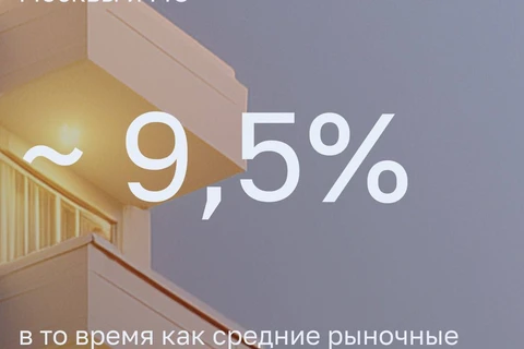 🤔Смотрите какие противоречивые цифры выстрелили практически в один день