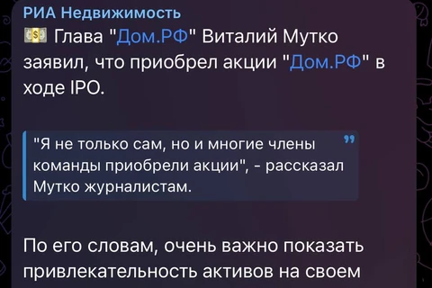 IMG_20251121_073556_035