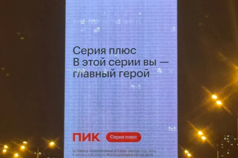 IMG_20251126_071307_611