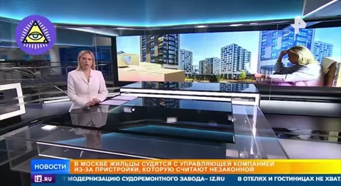 😂Истрия о том, как кто-то купил квартиру в ЖК «Вайнхаус» на Садовнической за миллиард денег, наколхозил себе веранду и судится с жильцами